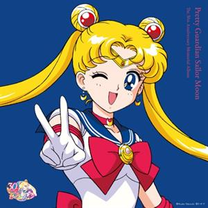 Pretty Guardian Sailor Moon: the 30th Anniversary Memorial Album