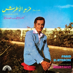 Nagham Fi Hayati by Atrache, Farid El
