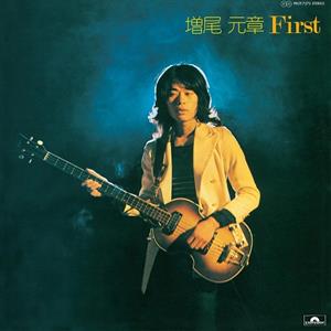 First by Masuo, Motoaki