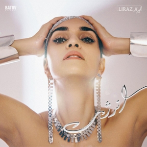 Enerjy by Liraz