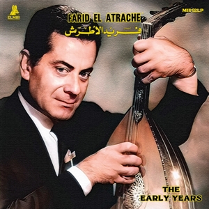 Early Years by Atrache, Farid El