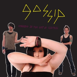 Standing In the Way of Control by Gossip