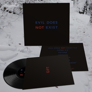 Evil Does Not Exist by Ishibashi, Eiko