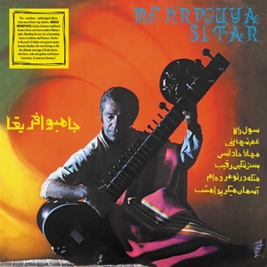 Mehrpouya Sitar by Mehrpouya, Abbass