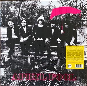 Apryl Fool