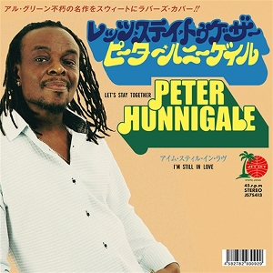 7-Let's Stay Together / I'm Still In Love