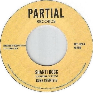 7-Shanti Rock by Bush Chemists