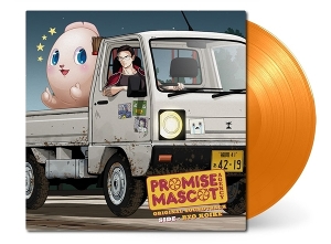 Promise Mascot Agency by Koike, Ryo
