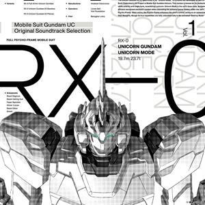 Mobile Suit Gundam Unicorn Original Soundtrack Selection Vol. 1 by Sawano, Hiroyuki