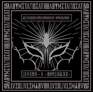 Legend - S - Baptism Xx - Live At Hiroshima Green Arena by Babymetal