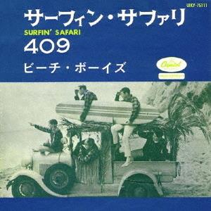 Surfin' Safari/409