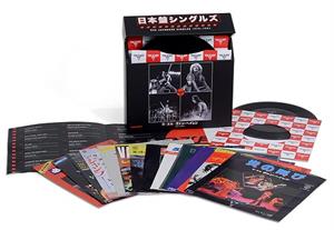 Japanese Singles 1978-1984 by Van Halen