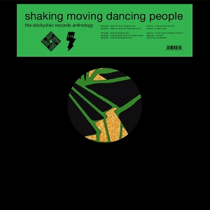 Shaking Moving Dancing People by Babytalk & Watussi