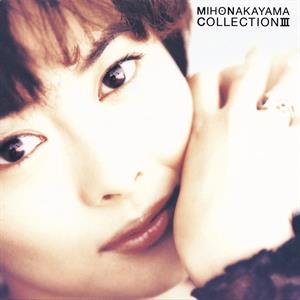 Collection Iii by Nakayama, Miho