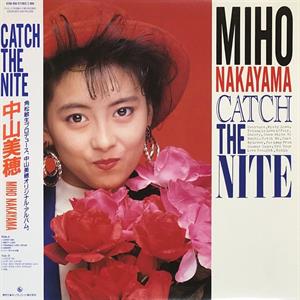Catch the Nite by Nakayama, Miho