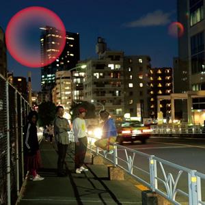 Time Lapse by Kinoko Teikoku
