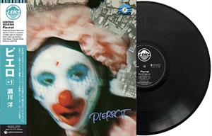 Pierrot by Segawa, Hiroshi