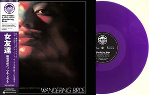 Wandering Birds by Inagaki, Jiro & Soul M...