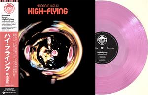 High-Flying by Suzuki, Hiromasa