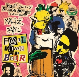 Fall Down With Beer Split by Malice Panic & Samemugs