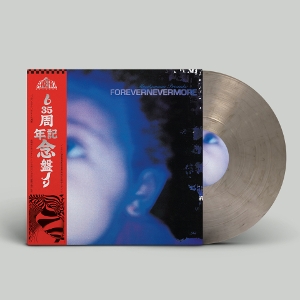 Forevernevermore by Moodymann