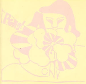 Peng by Stereolab