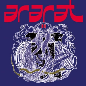 Ii