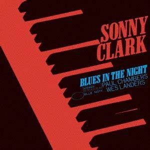 Blues In the Night by Clark, Sonny -Trio-