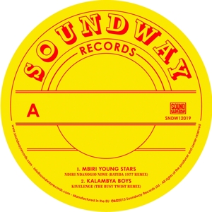 Kenya Special Remix 12"