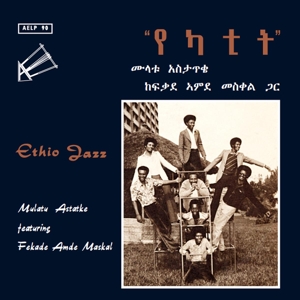 Ethio Jazz by Astatke, Mulatu