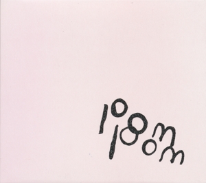 Pom Pom by Ariel Pink