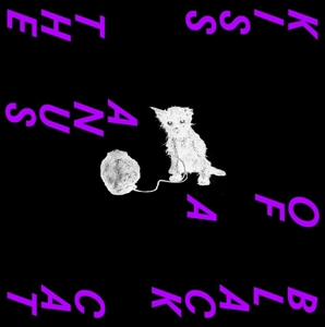 An Interlude To the Outermost by Kiss the Anus of a Bla...