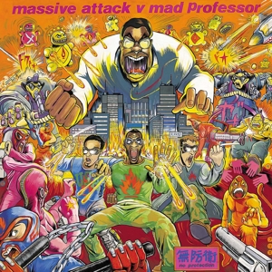 No Protection by Massive Attack