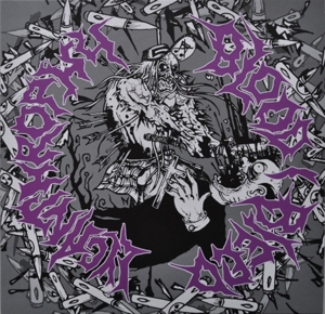 Split (10") by Lycanthropy