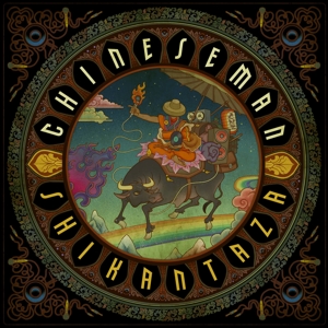 Shikantaza by Chinese Man