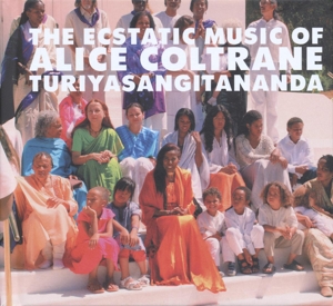 World Spirituality 1 by Coltrane, Alice