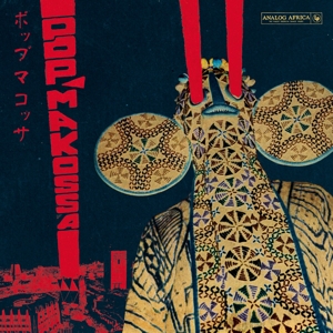 Pop Makossa by V/A