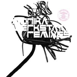 Monika Werkstatt Remixes by V/A