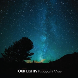 Kobayashi Maru by Four Lights