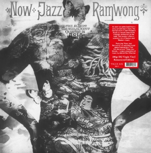 Now Jazz Ramwong by Sauer,Kronberg,Lenz,Hubner