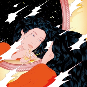 Once by Gou, Peggy