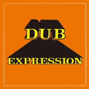 Dub Expression by Brown, Errol -& Th...