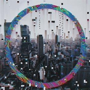 Cerebral Hemispheres by Mr. Fingers
