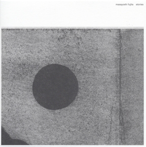 Stories by Fujita, Masayoshi