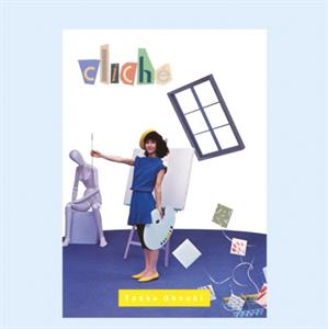 Cliche by Onuki, Taeko