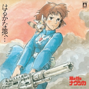 Nausicaa of the Valley of Wind by Hisaishi, Joe