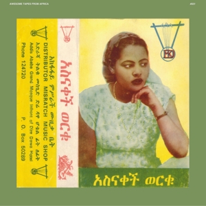 Asnakech by Worku, Asnakech