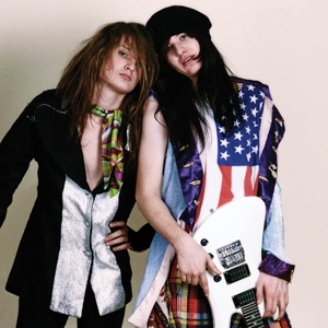 Teen Babes From Monsanto by Redd Kross