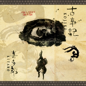 Kojiki by Kitaro