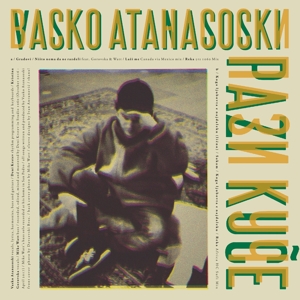 Pazi Kuce by Atanasoski, Vasko